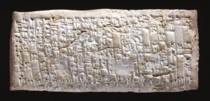Ancient-Complaint-300x144 Ancient-Complaint