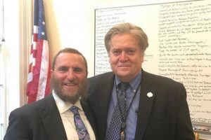 rabbi-steve-bannon-300x200 rabbi-steve-bannon