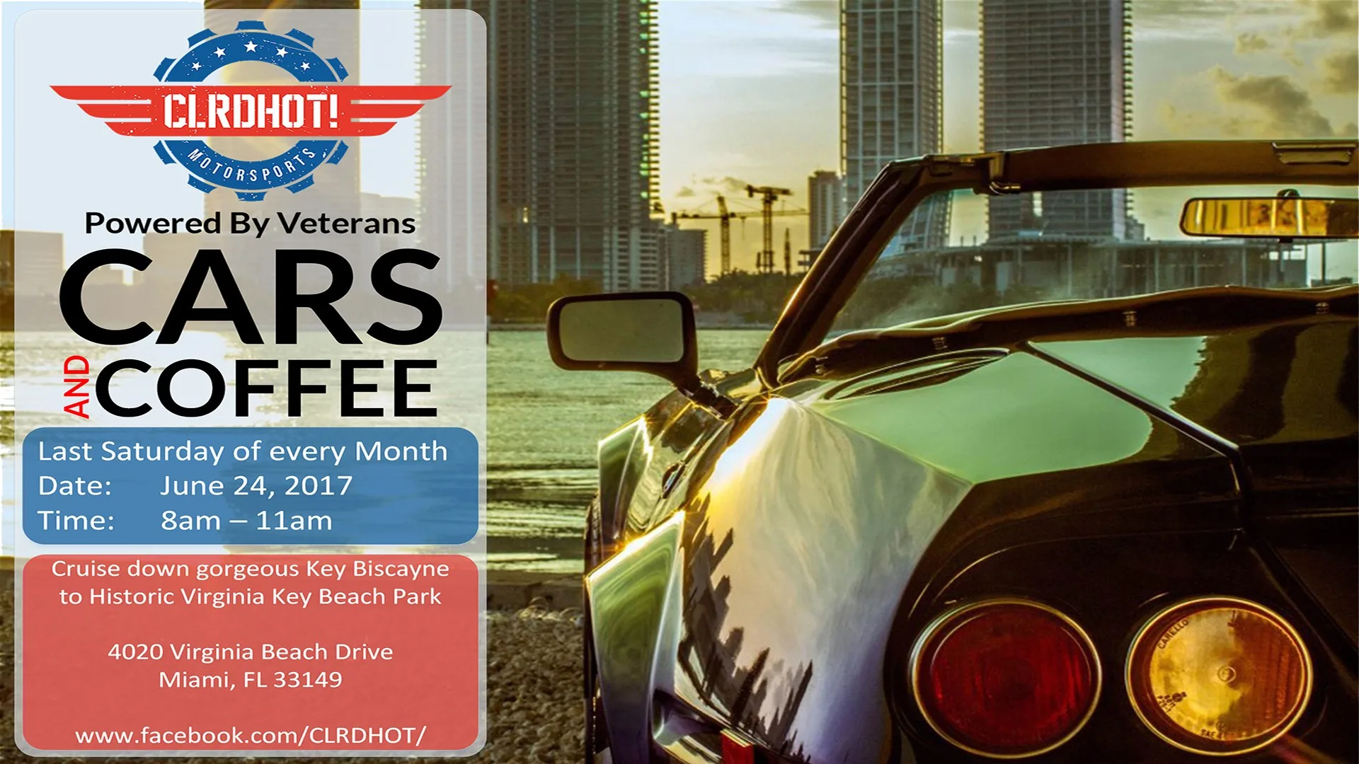 Постер встречи автолюбителей Cars and Coffee на фоне спорткара