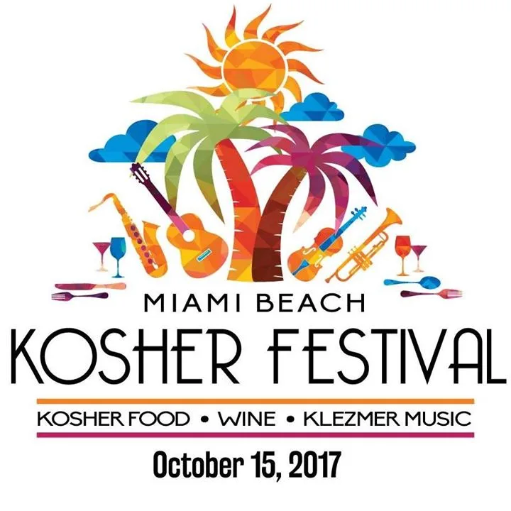 Афиша еврейского фестиваля Kosher Festival в Майами-Бич