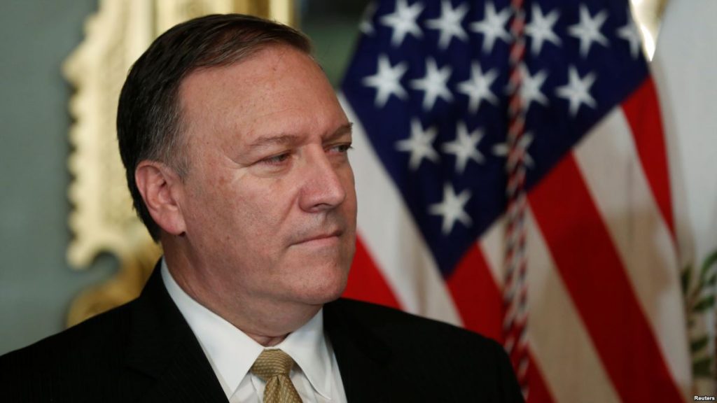 Direktor-TSRU-Majk-Pompeo-1024x576 Майк Помпео официально вступил в должность госсекретаря США
