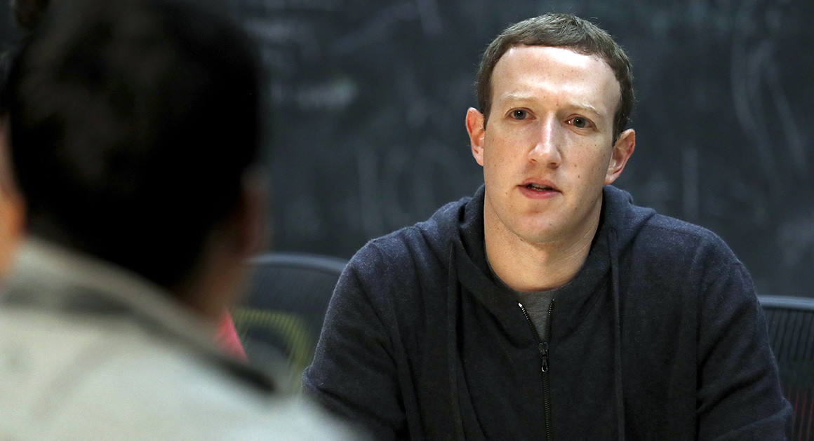 zavantazhennya-4 Акции Facebook упали до 10-летнего минимума из-за начала расследования деятельности компании