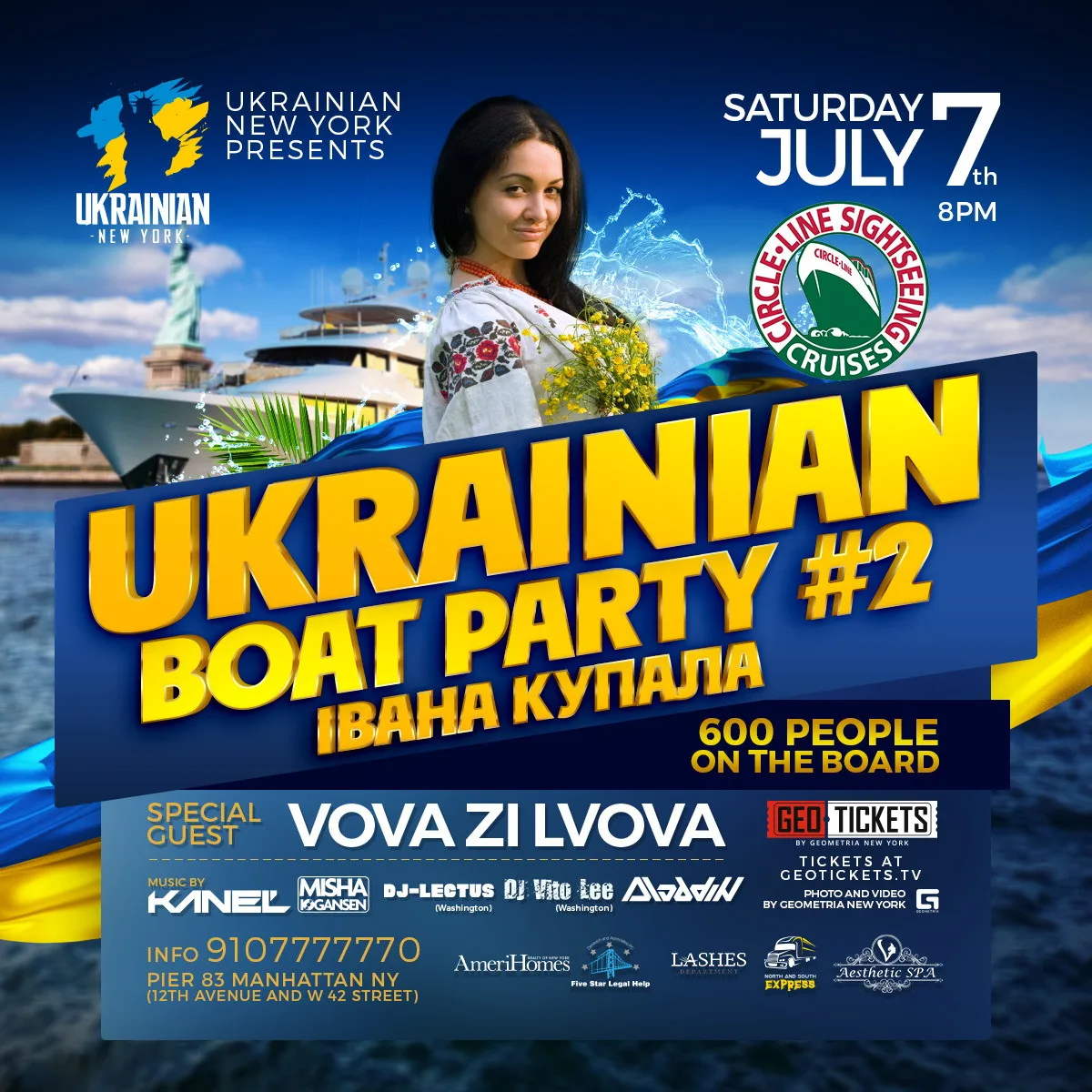 Афиша вечеринки Ukrainian Boat Party на корабле.
