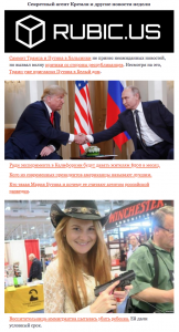 Screen-Shot-2018-07-25-at-12.03.20-AM-162x300 Screen Shot 2018-07-25 at 12.03.20 AM