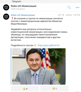 Screen-Shot-2018-07-25-at-12.11.45-AM-266x300 Screen Shot 2018-07-25 at 12.11.45 AM