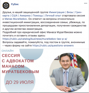 Screen-Shot-2018-08-08-at-10.57.54-AM-289x300 Screen Shot 2018-08-08 at 10.57.54 AM