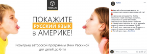 Screen-Shot-2018-08-08-at-11.07.42-AM-300x111 Screen Shot 2018-08-08 at 11.07.42 AM