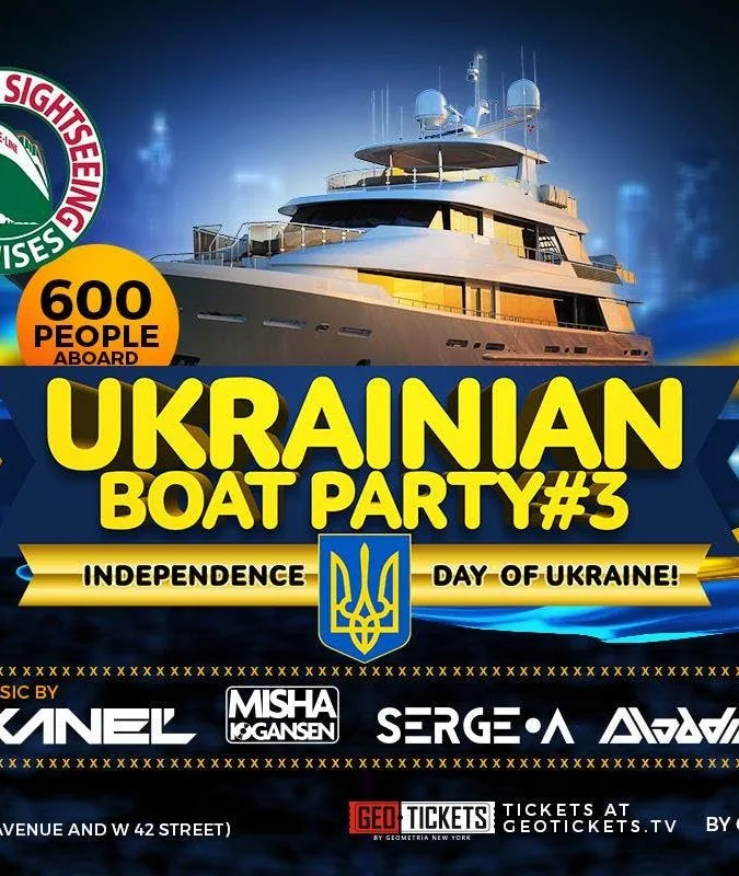 Афиша украинской вечеринки на яхте Ukrainian Boat Party.