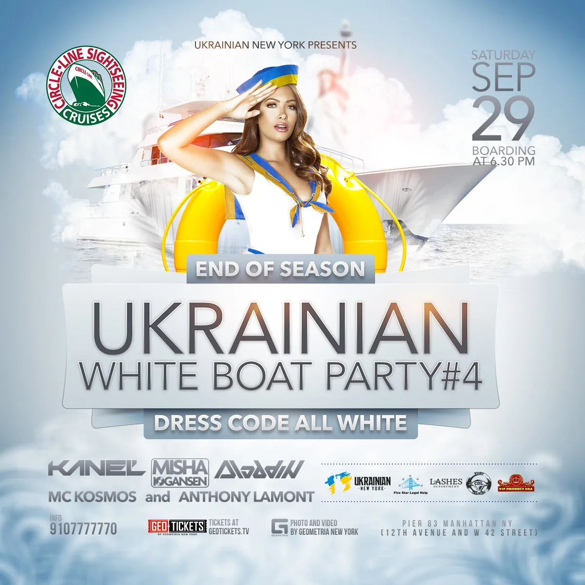 Афиша вечеринки на яхте с девушкой в морской фуражке и надписью Ukrainian White Boat Party.