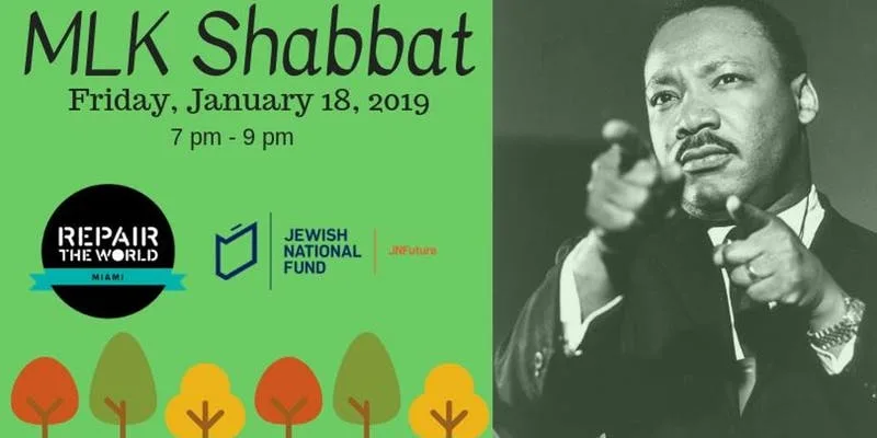 Афиша мероприятия MLK Shabbat с портретом Мартина Лютера Кинга