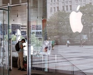 b84f5b7d-7885-4c41-a2f4-9df635882638-AP_Earns_Apple-300x240 b84f5b7d-7885-4c41-a2f4-9df635882638-AP_Earns_Apple