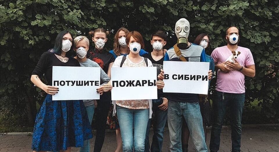 ousr6etd2ay-e1564666321249 Трамп предложил Путину помочь потушить пожары в Сибири