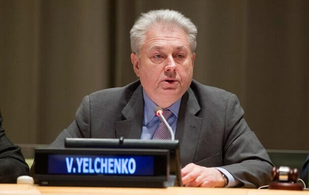2443398 Украина назначила нового посла в США