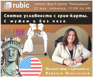 reklama-fb-300x250 reklama fb