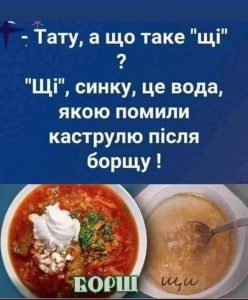 122740747_10224092679535576_99154662438203081_n-248x300 122740747_10224092679535576_99154662438203081_n