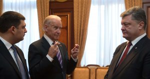 20200521164145-2753-e1605200531957-300x159 US Vice President Joe Biden visits Kiev