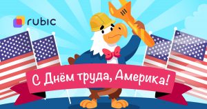 imgpsh_fullsize_anim-1-1-300x158 imgpsh_fullsize_anim (1)