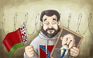 BELARUS-300x188 БЕЛАРУСЬ
