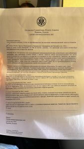 IMG_1860-169x300 IMG_1860