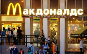 mcdonalds-russia-1200-300x186 mcdonalds-russia-1200