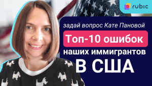 EFIRY-katya-300x169 ЭФИРЫ-катя