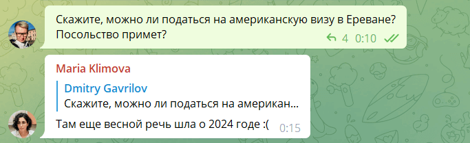 Snimok-ekrana-2022-09-23-200736 Как россиянину сейчас получить американскую визу?