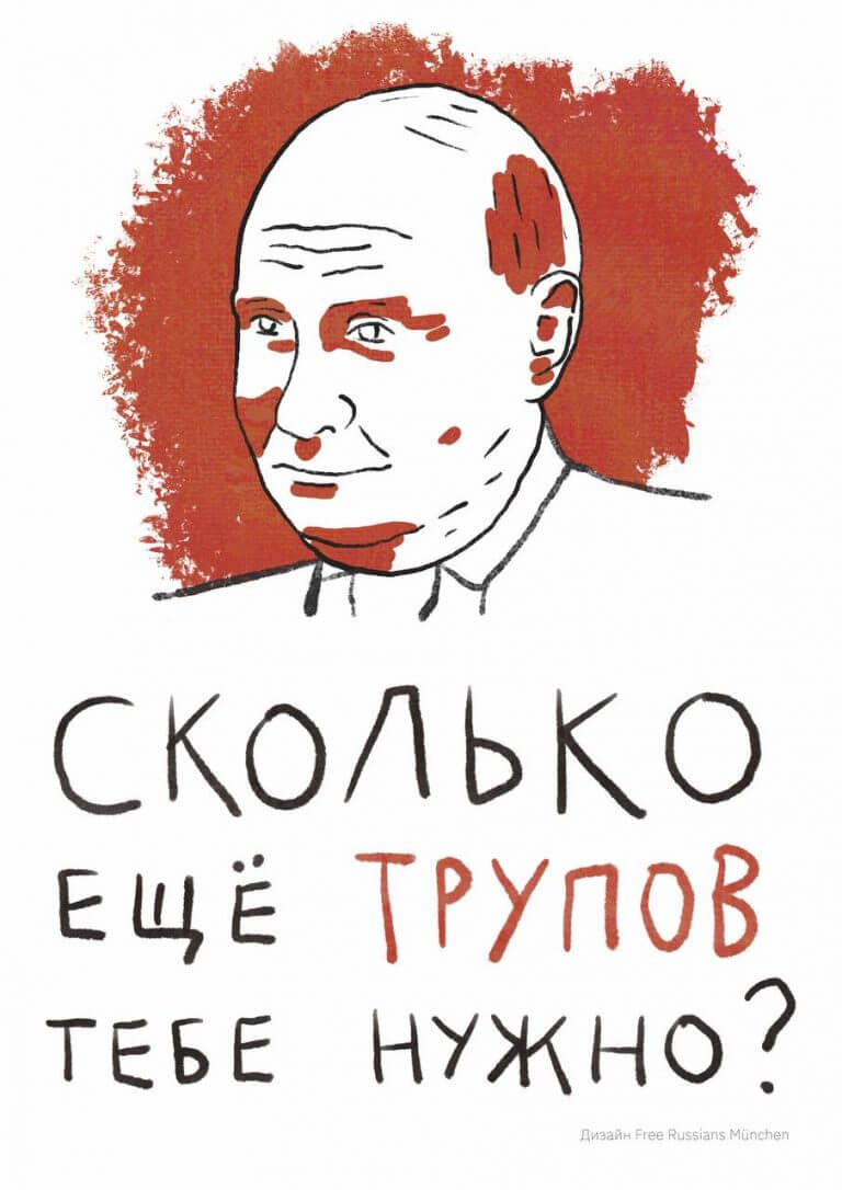 photo_2022-09-21_09-15-52-768x1086 ФОТО. По всей Америке прошли антивоенные протестные акции