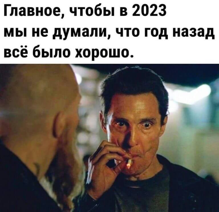 311596788_5546780425365674_6830627661757501411_n-768x745 Как мемы помогают бороться с Путиным