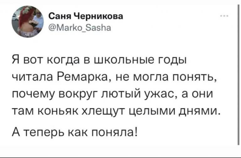 311805505_5502285783185542_2908570126246169176_n-768x505 Как мемы помогают бороться с Путиным