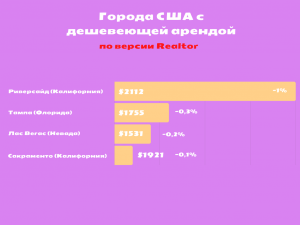 4-300x225 4