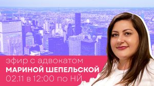 Marina-2-300x169 Марина 2