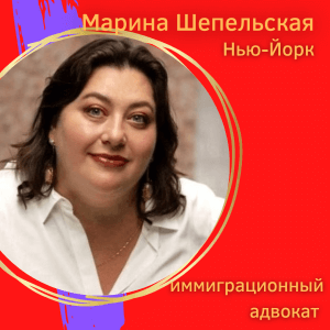 Marina-3-300x300 Марина 3