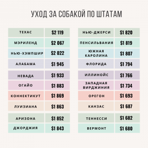 1-300x300 1