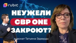 CBP-air-intro-300x169 CBP-air-intro