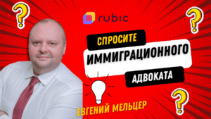 Red-and-Black-Influencer-Live-Streaming-YouTube-Thumbnail-300x169 Red and Black Influencer Live Streaming YouTube Thumbnail