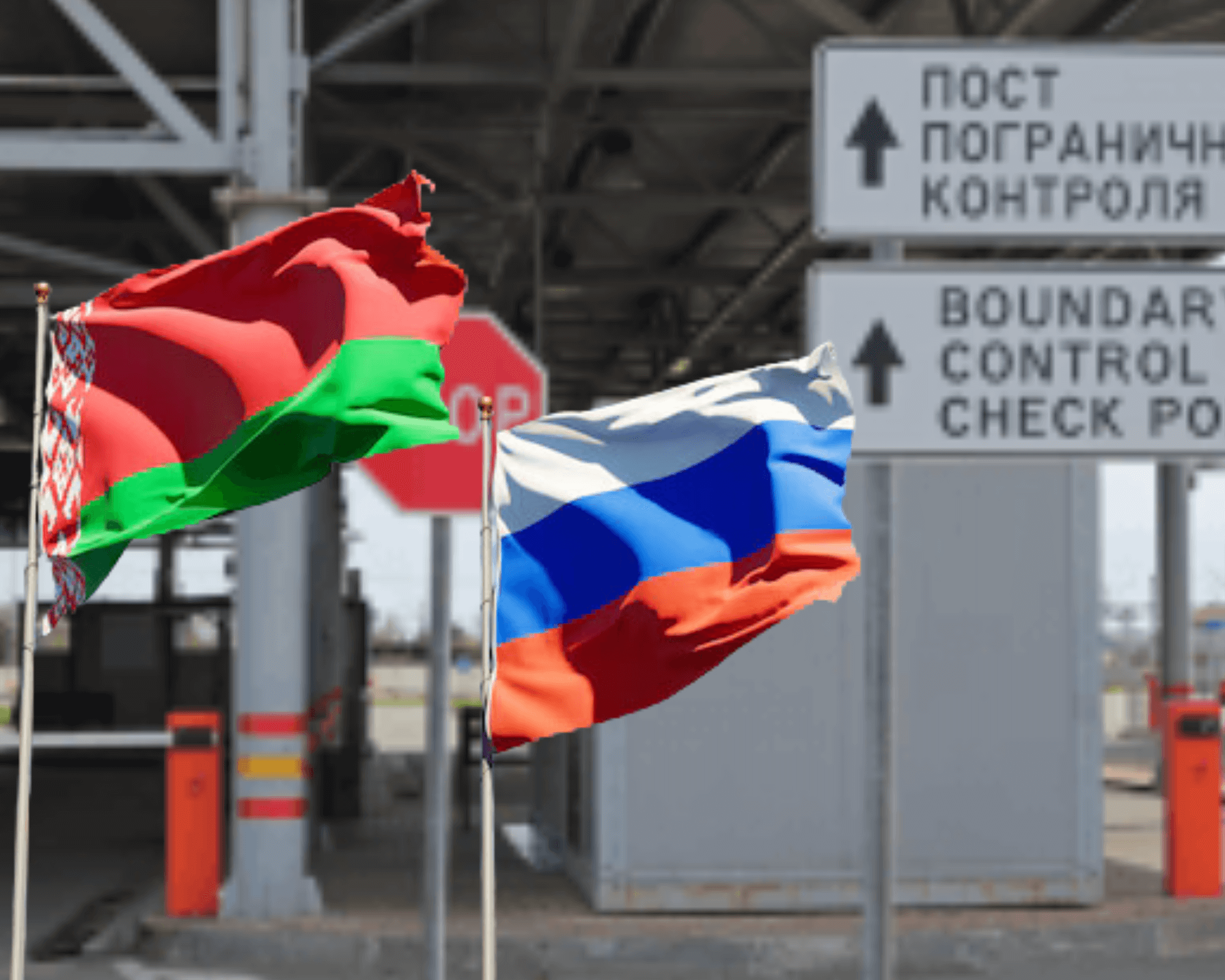 Dizajn-bez-nazvaniya-33 Назад к «Союзу»? Россия и Беларусь объединили визы: что это значит
