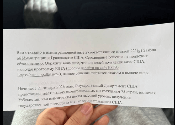 izobrazhenie Гражданам русскоязычных стран стали отказывать в иммиграционных визах США
