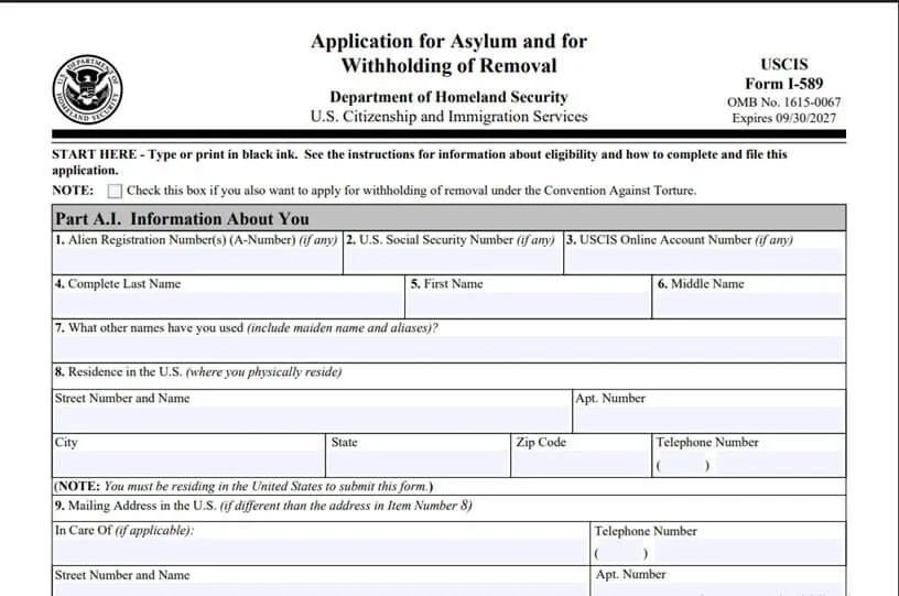 I-589 USCIS выпустил новую форму І-589: что изменилось